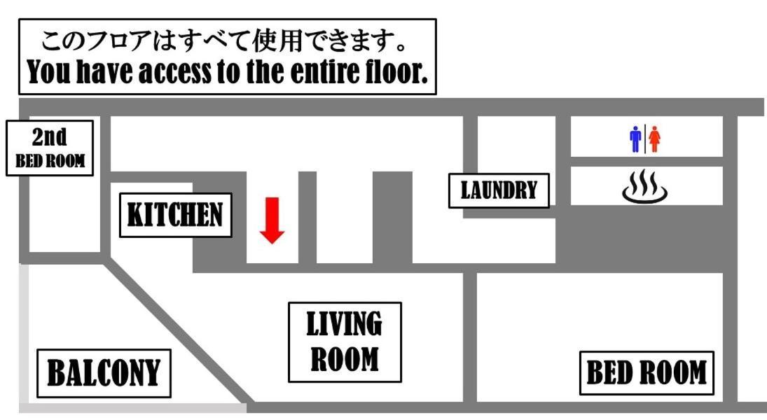 -Wifi強- 那須の入り口jr黒磯駅から歩いて7分の宿泊ビル 完全プライベートフロア Nasushiobara Dış mekan fotoğraf